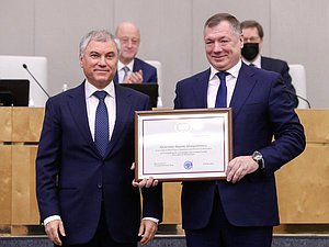 Председатель Государственной Думы Вячеслав Володин и заместитель Председателя Правительства РФ Марат Хуснуллин