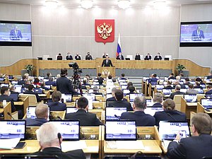 Sergey Lavrov at plenary session