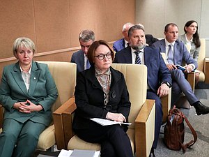 Пленарное заседание (12.10.2023)
