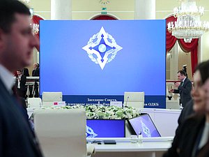 Заседание Совета и пятнадцатое пленарное заседание Парламентской Ассамблеи ОДКБ