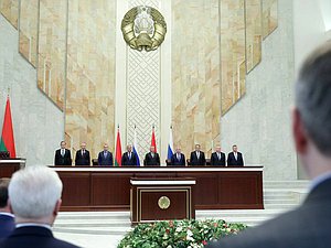 First meeting of the 61st session of the Parliamentary Assembly of the Union of Belarus and Russia