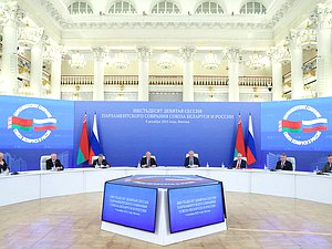 Заседание 69-й сессии Парламентского Собрания Союза Беларуси и России