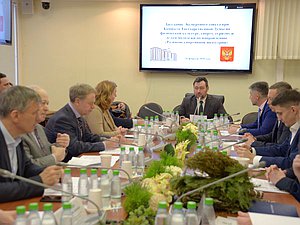 комитетская