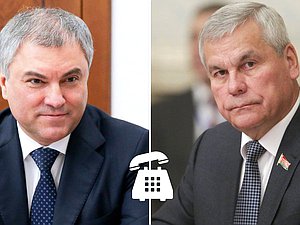 Volodin and Andreichenko