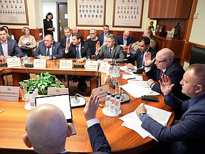 Заседание Комитета по вопросам собственности, земельным и имущественным отношениям