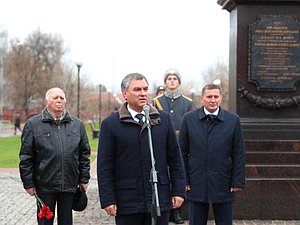 Состоялась рабочая поездка Вячеслава Володина в Волгоградскую область для участия в праздновании 75-ой годовщины контрнаступления Красной Армии под Сталинградом