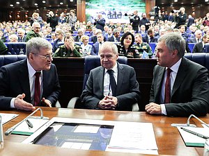 Генеральный прокурор РФ Юрий Чайка, Председатель Конституционного Суда РФ Валерий Зорькин и Председатель Государственной Думы Вячеслав Володин