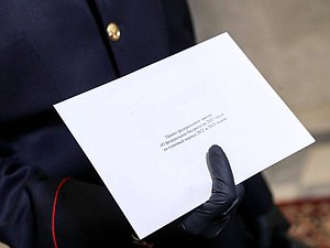 Внесение в Государственную Думу проекта федерального бюджета на 2021 год и на плановый период 2022 и 2023 годов