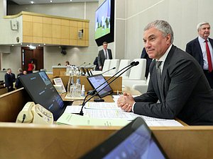 Председатель Государственной Думы Вячеслав Володин