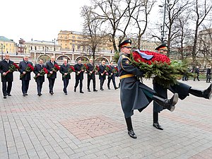 Возложение ОДКБ