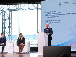 Председатель Государственной Думы Вячеслав Володин