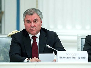 Chairman of the State Duma Viacheslav Volodin