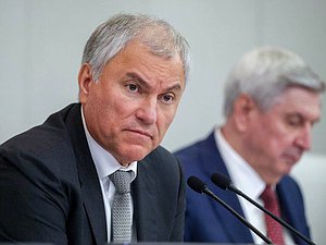 Председатель Государственной Думы Вячеслав Володин
