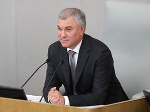 Председатель Государственной Думы Вячеслав Володин
