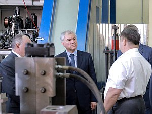 Председатель Государственной Думы Вячеслав Володин