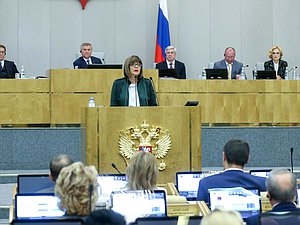Chairwoman of the Narodna skupština of the Republic of Serbia Maja Gojković