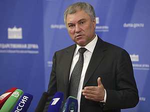 Председатель Государственной Думы Вячеслав Володин