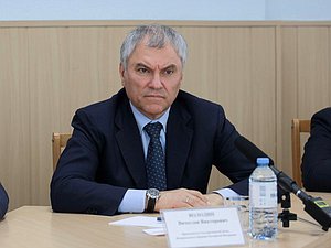 Председатель Государственной Думы Вячеслав Володин