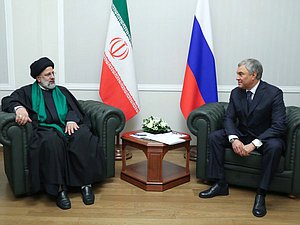 Chairman of the State Duma Vyacheslav Volodin and President of the Islamic Republic of Iran Seyyed Ebrahim Raisi