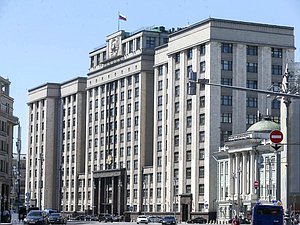 State Duma building