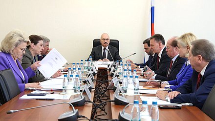 Заседание Комитета по науке и высшему образованию