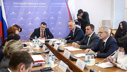 Заседание Комитета по малому и среднему предпринимательству