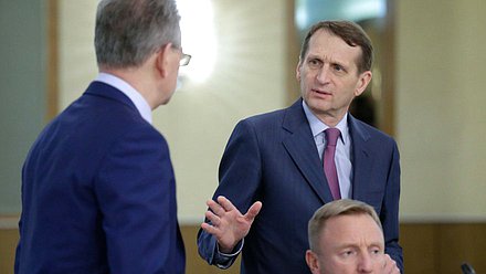 Заседание Совета по образованию и науке при Председателе Государственной Думы.
