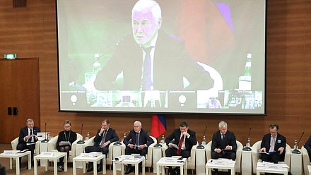 Парламентские слушания на тему «О проекте основных направлений развития финансового рынка Российской Федерации на 2022 год и период 2023 и 2024 годов»