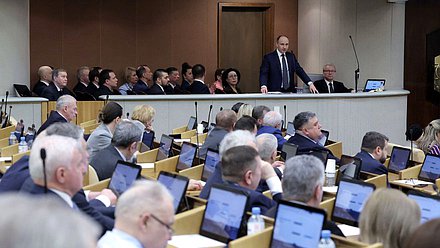 Пленарное заседание. Отчет Счетной палаты РФ о деятельности в 2025 году (19.03.2026)