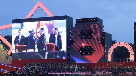 Gala concert on the occasion of the 80th anniversary of Korea's liberation from Japanese colonial rule