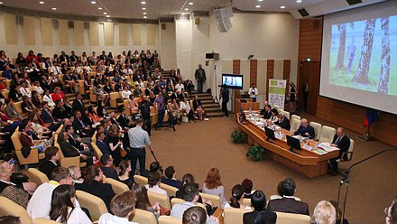 Церемония подведения итогов конкурса «Моя страна - моя Россия».
