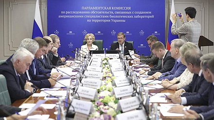 Meeting of the Parliamentary Commission on Investigation into Activities of the US biological laboratories in Ukraine