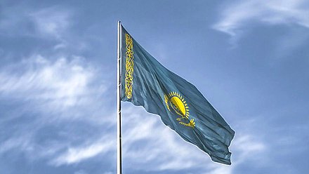 Казахстан флаг