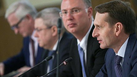 Заседание Совета по инвестициям при Председателе 
Государственной Думы Федерального Собрания Российской Федерации.

