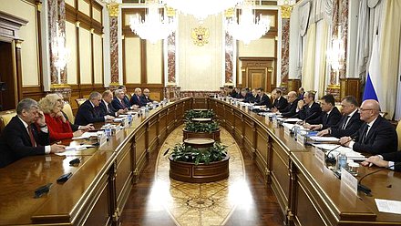 Встреча Председателя Правительства РФ Михаила Мишустина с членами фракции КПРФ. Фото: Правительство РФ