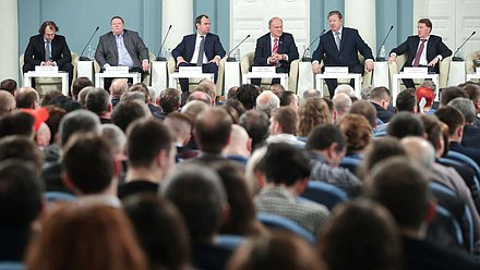 Парламентские слушания на тему «О мерах по совершенствованию оборота, рационального использования и охраны земель сельскохозяйственного назначения»