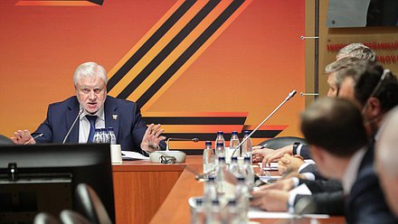 Руководитель фракции «Справедливая Россия — За правду» Сергей Миронов