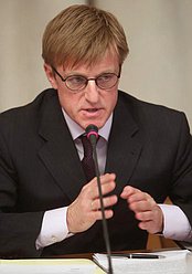 Круглый стол Комитета Государственной Думы по образованию на тему «Развитие научно-технического творчества детей в системе дополнительного образования: проблемы и пути решения». 

