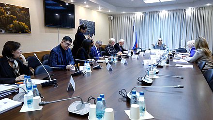 Заседание Комитета по просвещению