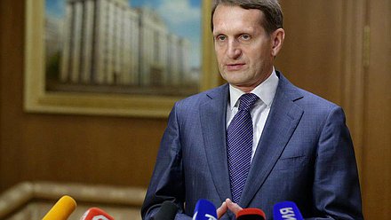Комментарий Сергея Нарышкина о визовых ограничениях США для Валентины Матвиенко


