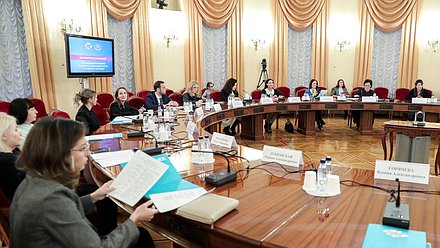 Экспертные слушания на тему «О совершенствовании трудового законодательства в интересах женщин»