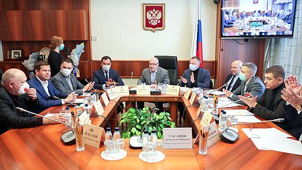 Заседание Комитета по вопросам собственности, земельным и имущественным отношениям