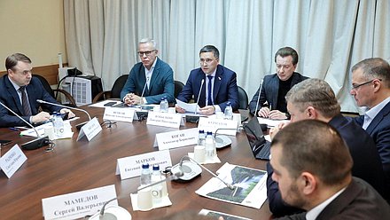 Заседание Комитета по экологии, природным ресурсам и охране окружающей среды