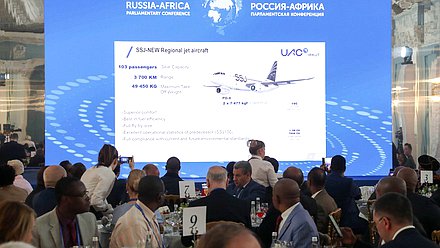 Business breakfast with participation of representatives of business community at the Second International Parliamentary Conference “Russia-Africa”