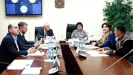 Заседание Рабочей группы по законодательному обеспечению защиты прав коренных малочисленных народов Севера, Сибири и Дальнего Востока
