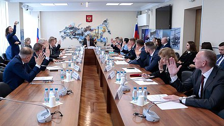 Заседание Комитета по промышленности и торговле