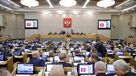 Пленарное заседание. Правительственный час (06.11.2019)