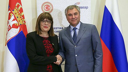 Chairman of the State Duma Viacheslav Volodin and Chairwoman of the Narodna skupština of Serbia Maja Gojković