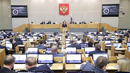 Пленарное заседание Кудрин