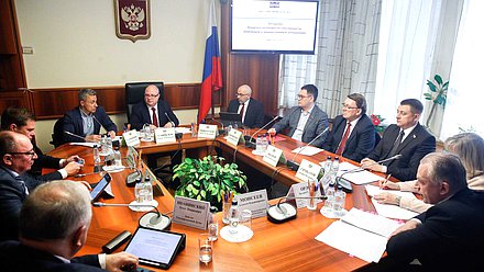 Заседание Комитета по вопросам собственности, земельным и имущественным отношениям